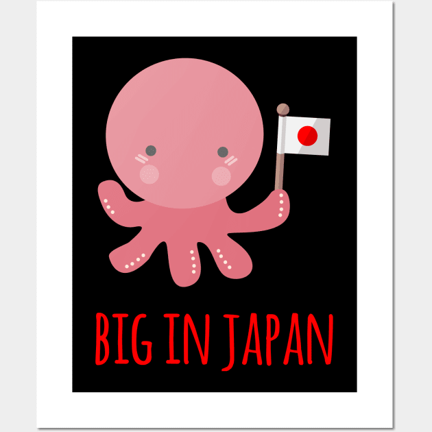 Kawaii hentai octopus is Big in japan Wall Art by LiveForever